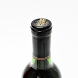 2012 Chateau Montelena The Montelena Estate Cabernet Sauvignon, Napa Valley, USA 25F1213