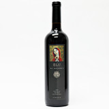 [Weekend Sale] 2007 St. Supery Elu Red, Napa Valley, USA 25G1679
