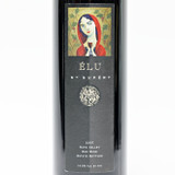 [Weekend Sale] 2007 St. Supery Elu Red, Napa Valley, USA 25G1679
