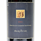 [Weekend Sale] 2001 Darioush Signature Series Cabernet Sauvignon, Napa Valley, USA 25G1668
