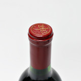 [Weekend Sale] 2013 Jordan Winery Cabernet Sauvignon, Alexander Valley, USA 25G16108
