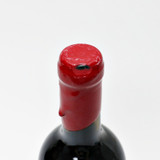 [Weekend Sale] 2011 Dunn Vineyards Howell Mountain Cabernet Sauvignon, California, USA 25G1698

