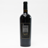 [Weekend Sale] 2011 Shafer Vineyards Hillside Select Cabernet Sauvignon, Stags Leap District, USA [damaged label] 25G1618
