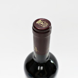 2008 Castello Banfi Brunello di Montalcino DOCG, Tuscany, Italy 25G16134