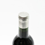 [Weekend Sale] 2014 Ridge Vineyards Estate Cabernet Sauvignon, Santa Cruz Mountains, USA 25G1752
