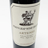 [Weekend Sale] 2016 Stag's Leap Wine Cellars 'Artemis' Cabernet Sauvignon, Napa Valley, USA 25G1750
