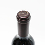 [Weekend Sale] 2013 Stag's Leap Wine Cellars 'Fay' Cabernet Sauvignon, Napa Valley, USA 25G1742
