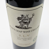 [Weekend Sale] 2015 Stag's Leap Wine Cellars 'S.L.V' Cabernet Sauvignon, Napa Valley, USA 25G1746

