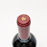 [Condition Sale] 2013 Eisele Vineyard 'Altagracia' Cabernet Sauvignon, Napa Valley, USA [damaged label] 23L2152