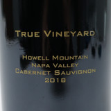 2018 Outpost 'True Vineyard' Cabernet Sauvignon, Howell Mountain, USA 25G2508