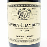 2022 Louis Jadot Gevrey-Chambertin, Cote de Nuits, France 25G2542