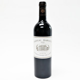 2020 Chateau Margaux, Margaux, France 25G2550