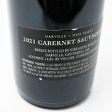 2021 Screaming Eagle Cabernet Sauvignon, Napa Valley, USA [label issue] 25G3115