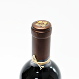 [Weekend Sale] 2019 Scarecrow Cabernet Sauvignon, Rutherford, USA 25H0403