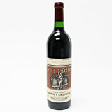[Weekend Sale] 1998 Heitz Cellar Bella Oaks Cabernet Sauvignon, Napa Valley, USA 25H0805