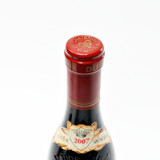 [Weekend Sale] 2007 Domaine du Pegau Chateauneuf-du-Pape Cuvee Reservee, Rhone, France 25H0804