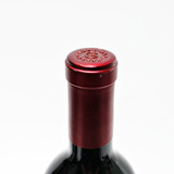 [Flash Sale] 1998 Rudd Jericho Canyon Vineyard Red, Napa Valley, USA 25H0808