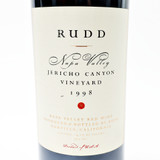 [Flash Sale] 1998 Rudd Jericho Canyon Vineyard Red, Napa Valley, USA 25H0808