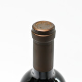 [Weekend Sale] 2021 Freemark Abbey Napa Valley Cabernet Sauvignon, California, USA 25H1301