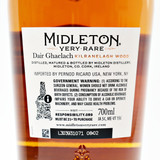 [Weekend Sale] Midleton 'Dair Ghaelach' Kilranelagh Wood Irish Whiskey, Ireland [Tree 4] 25H1513
