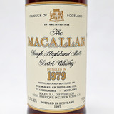 1979 The Macallan 18 Year Old Sherry Oak Single Malt Scotch Whisky, Speyside - Highlands, Scotland 23L1201

