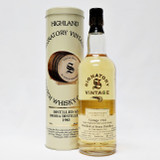 [Weekend Sale] 1983 Signatory Vintage Brora 18 Year Old Single Malt Scotch Whisky, Highlands, Scotland [top shoulder] 23L1204