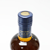 Nikka Yoichi Grande Single Malt Japanese Whisky, Hokkaido, Japan 25H2816