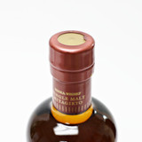 Nikka 'Miyagikyo' Single Malt Japanese Whisky, Japan 25H2817