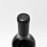 [Flash Sale] 2021 Dana Estates 'Onda' Cabernet Sauvignon, Napa Valley, USA [capsule issue] 25H2618