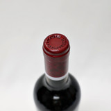 [Condition Sale] 2005 Chateau La Gaffeliere, Saint-Emilion, France [damaged label] 23L0527