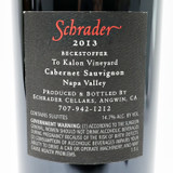 [Flash Sale] 1500ml 2013 Schrader Cellars 'Old Sparky' Beckstoffer To Kalon Vineyard Cabernet Sauvignon, Napa Valley, USA 25i0808