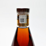 1968 Maestro Dobel 50 Tequila Extra Anejo, Jalisco, Mexico [damaged box] 25i1105