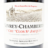 [Weekend Sale] 2016 Domaine Armand Rousseau Pere et Fils Clos Saint-Jacques, Gevrey-Chambertin Premier Cru, France 23L0503