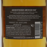 [Weekend Sale] Auchentoshan American Oak Single Malt Scotch Whisky, Lowlands, Scotland 25i2403