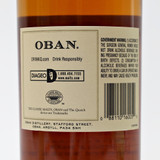 [Weekend Sale] Oban 14 Year Old Single Malt Scotch Whisky, Highlands, Scotland 25i2412