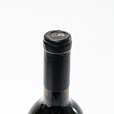 2021 Alpha Omega Cabernet Sauvignon, Napa Valley, USA [capsule issue] 25i2614