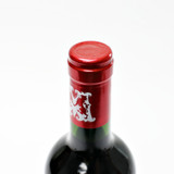 [Weekend Sale] 2020 Mayacamas Vineyards Cabernet Sauvignon, Mount Veeder, USA 25i1806
