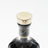 Hennessy X.O. Cognac, France [no box] 25J0105