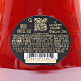 Hennessy X.O. Cognac, France [no box] 25J0105