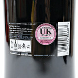 Highland Park Orkneyinga Legacy 12 Year Old Single Malt Scotch Whisky, Orkney, Scotland 25J0221
