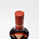 [Weekend Sale] The Macallan Harmony Collection 'Rich Cacao' Single Malt Scotch Whisky, Speyside - Highlands, Scotland 25J0212
