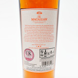 [Weekend Sale] The Macallan Harmony Collection 'Rich Cacao' Single Malt Scotch Whisky, Speyside - Highlands, Scotland 25J0212
