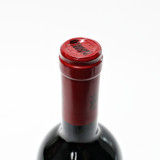 2020 Marchesi Antinori Tignanello Toscana IGT, Tuscany, Italy 25J0604