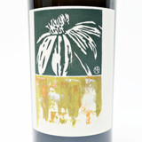 [Weekend Sale] 2019 Sine Qua Non Distenta White, California, USA 25J0614