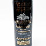 [Flash Sale] 2019 The Vineyard House 'The Boss Vineyard' Block 8 Cabernet Sauvignon, Oakville, USA 25J0921