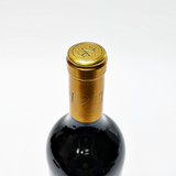 [Weekend Sale] 2015 The Vineyard House H.W. Crabb's Hermosa Valley Cabernet Sauvignon, Oakville, USA 25J0917
