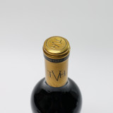 [Weekend Sale] 2014 The Vineyard House Cabernet Sauvignon, Oakville, USA 25J0923
