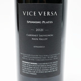 [Weekend Sale] 2021 Vice Versa 'Spinning Plates' Cabernet Sauvignon, Napa Valley, USA 25J0972