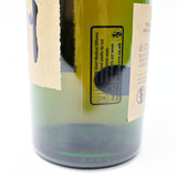 [Weekend Sale] The Hakushu 18 Year Old Single Malt Whisky, Japan [box issue] 25J1602