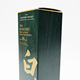 [Weekend Sale] The Hakushu 18 Year Old Single Malt Whisky, Japan [box issue] 25J1602